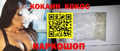 МДМА Краснознаменск