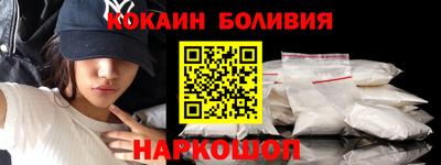 МДМА Краснознаменск