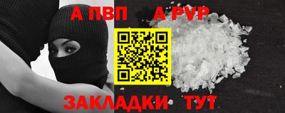кокс Краснокаменск
