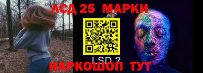 кокс Краснокаменск