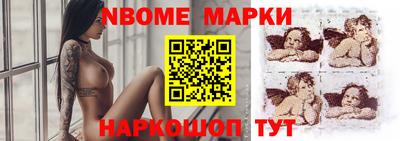 МДМА Краснознаменск