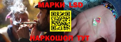 мдма Краснодар