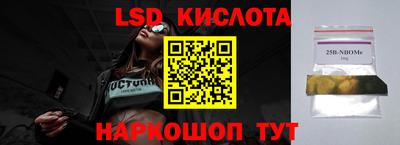мдма Краснодар