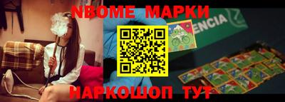 мдма Краснодар