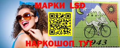 МДМА Краснознаменск