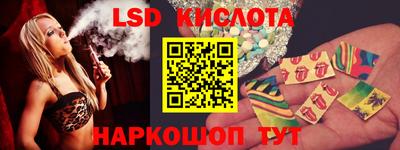 МДМА Краснознаменск