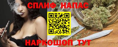МДМА Краснознаменск