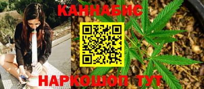 мдма Краснодар