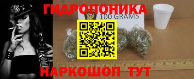 МДМА Краснознаменск