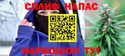 кокс Краснокаменск