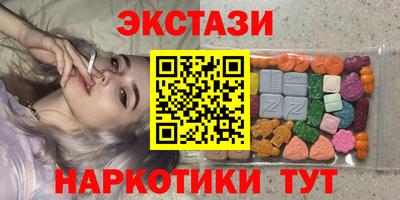МДМА Краснознаменск