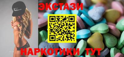 МДМА Краснознаменск