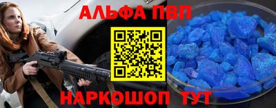 МДМА Краснознаменск