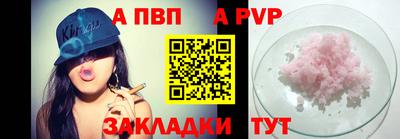кокс Краснокаменск