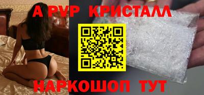 МДМА Краснознаменск