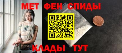 кокс Краснокаменск