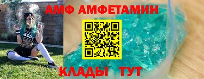 кокс Краснокаменск