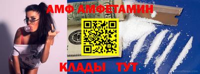 МДМА Краснознаменск