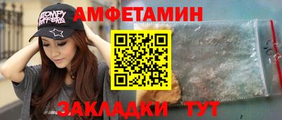МДМА Краснознаменск