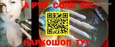 МДМА Краснознаменск