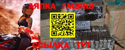 МДМА Краснознаменск