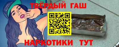 MDMA Premium VHQ Бердск