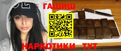 мдма Краснодар