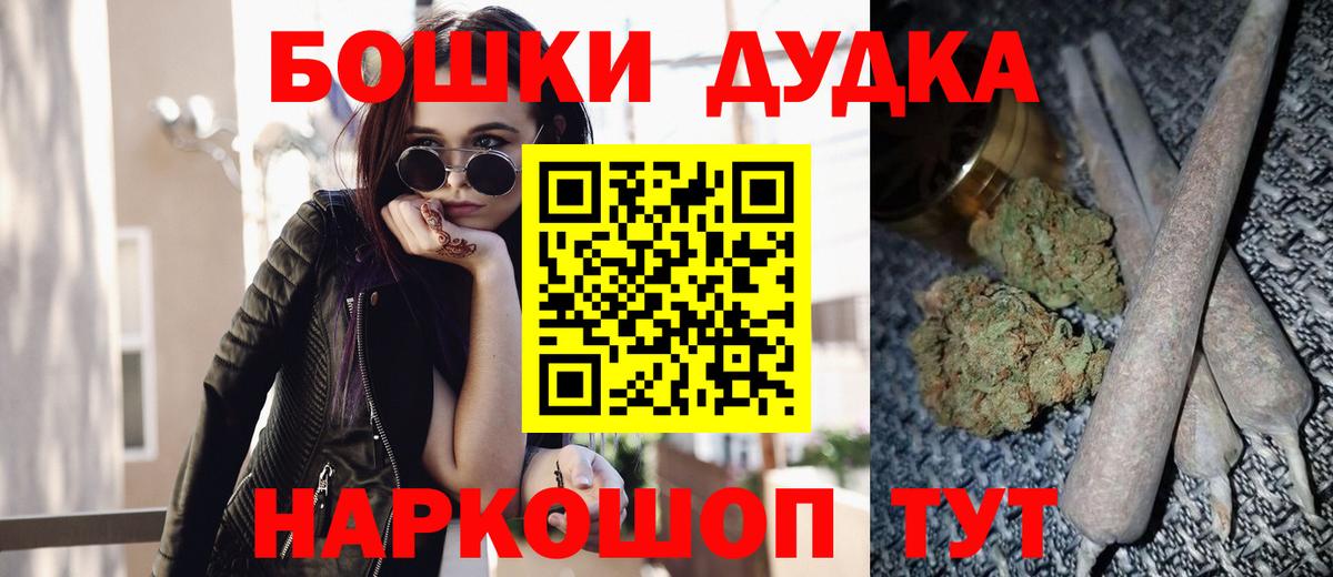 Канабис SATIVA & INDICA Ковров